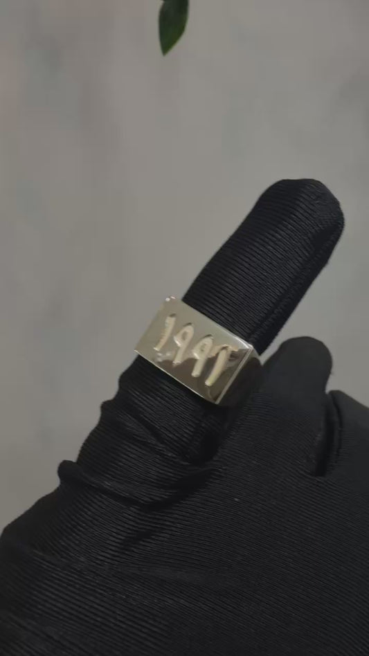 Personalized 14K Gold Ring